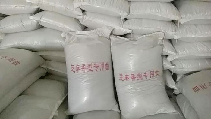 芝麻香型酒專用曲